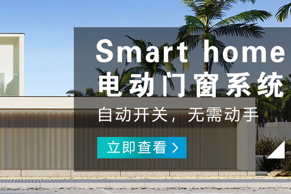 云南哪里的智能影音品牌